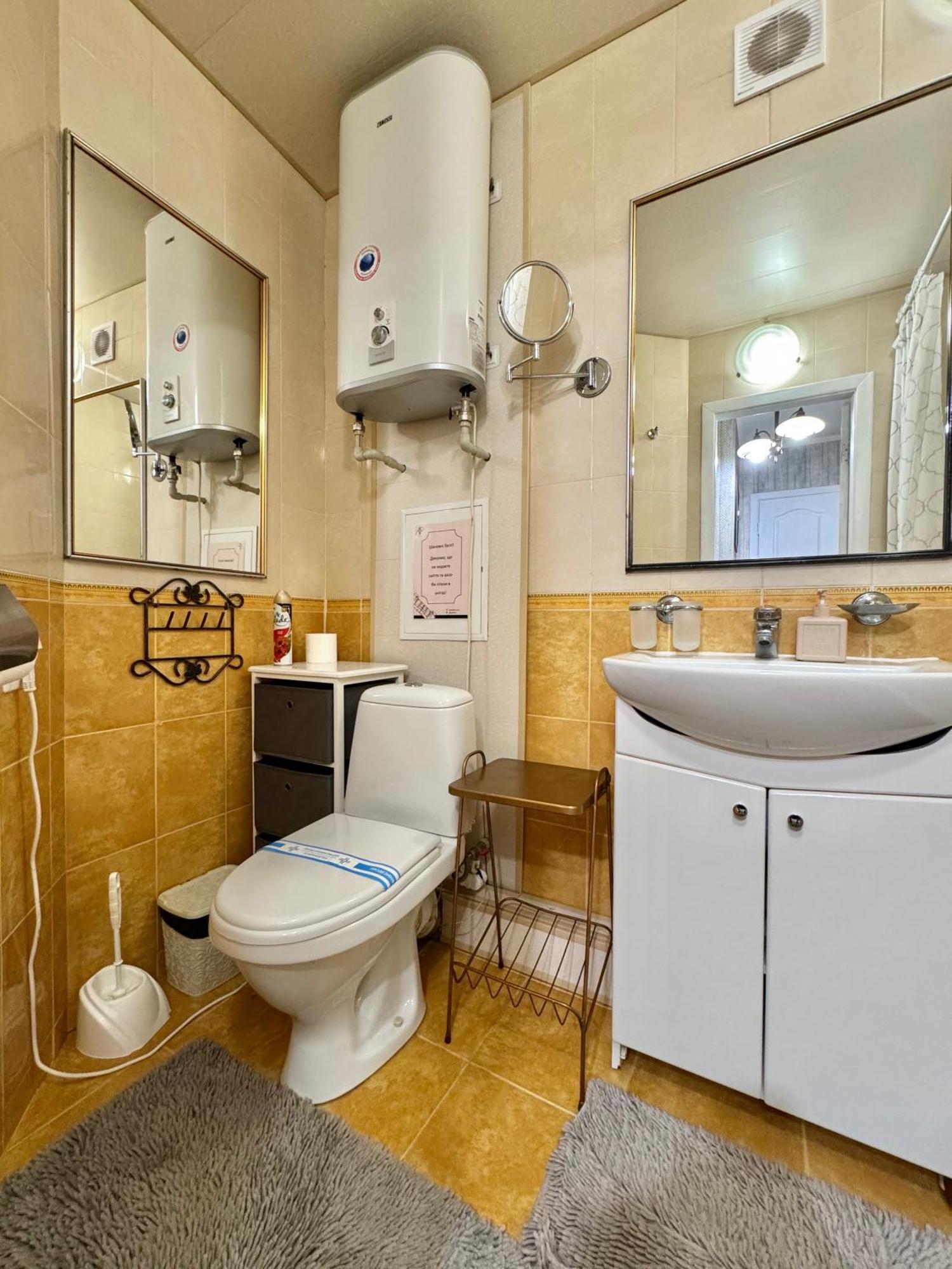 Apartpoltava Смак Італії У Самому Центрі Полтави , Білосніжна Студія В Новобудові, Банківський Чек Eksteriør billede