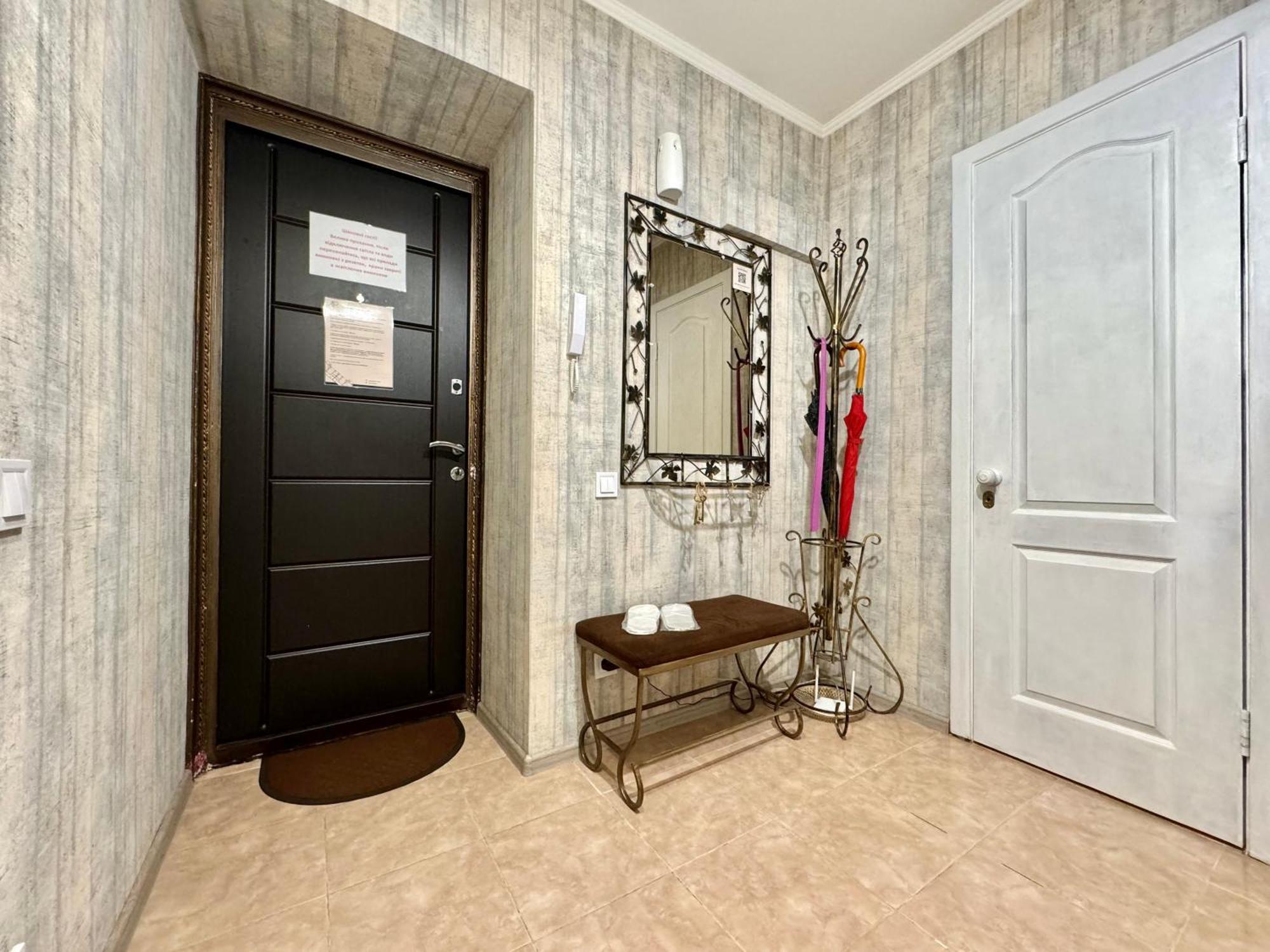 Apartpoltava Смак Італії У Самому Центрі Полтави , Білосніжна Студія В Новобудові, Банківський Чек Eksteriør billede